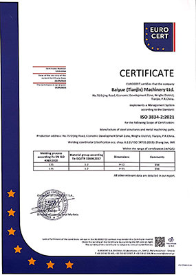 ISO3834焊接管理体系